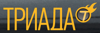 ТРИАДА