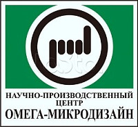 Омега-микродизайн
