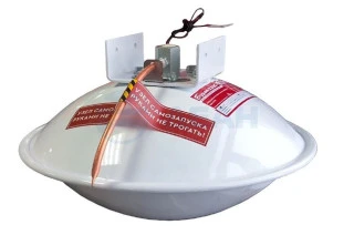 Модуль порошкового пожаротушения Буран-2,5-2С (МПП(р)-2,5(2С)-И-ГЭ-УХЛ3.1)  (Эпотос)
