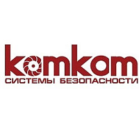 Комком