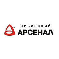 Сибирский Арсенал
