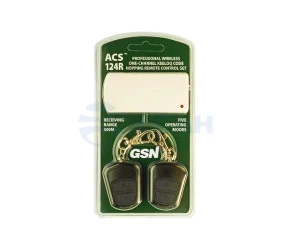Комплект тревожной сигнализации ACS-124R  (G.S.N. Electronic)