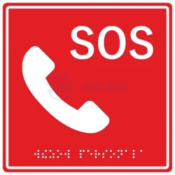 Табло информационное MP-010R2 (Hostcall)