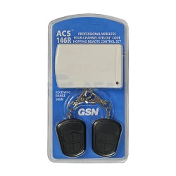 Комплект тревожной сигнализации ACS-146R  (G.S.N. Electronic)